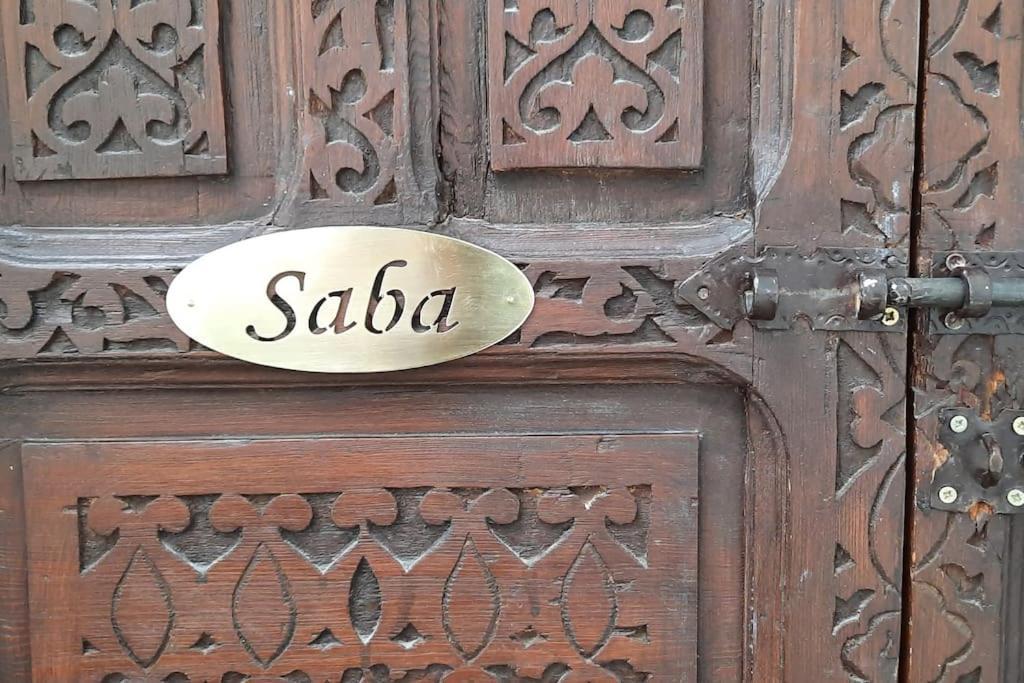 Riad Cosy Маракеш Екстериор снимка